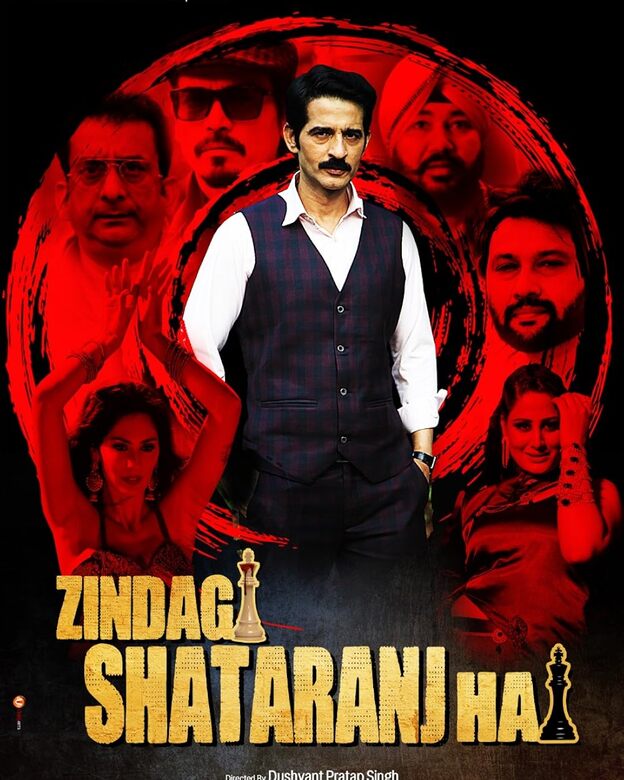 Zindagi Shatranj Hai Filmy4wap