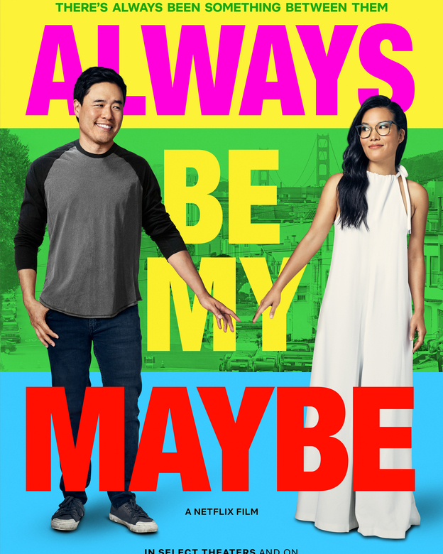 Always Be My Maybe