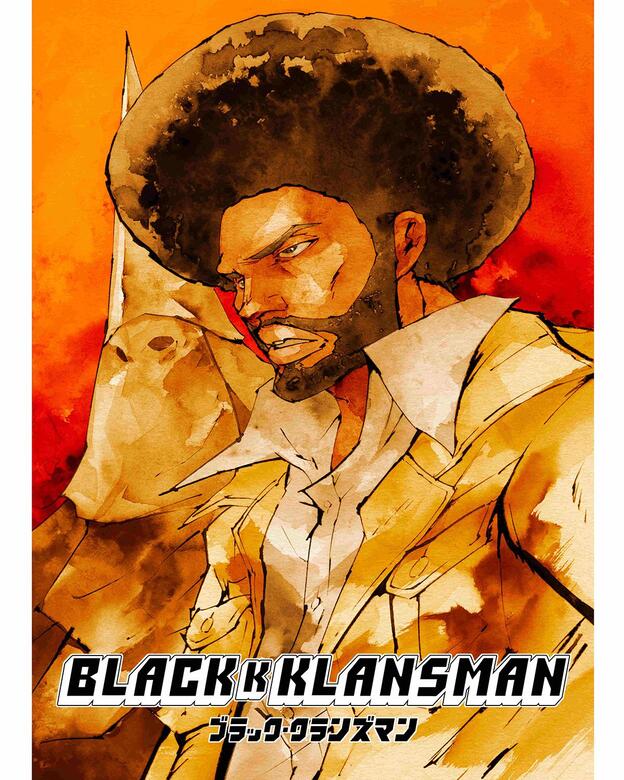 BlacKkKlansman